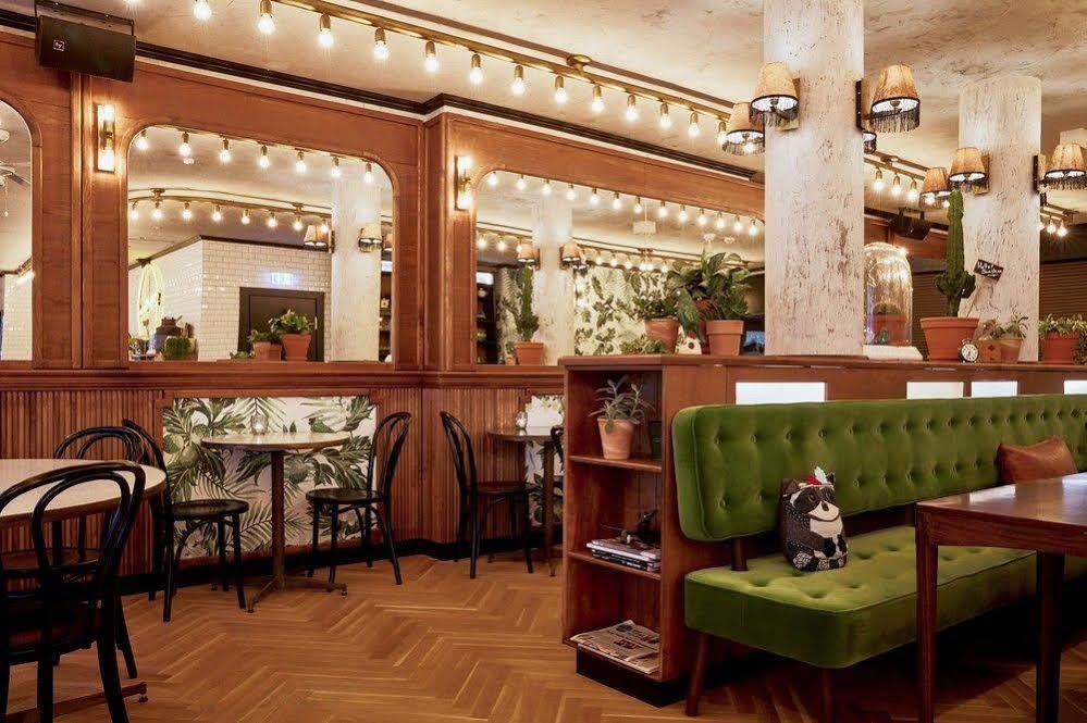 Max Brown Midtown, Part Of Sircle Collection 4* Düsseldorf
